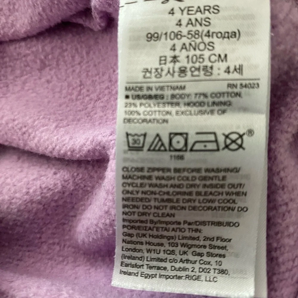 baby GAP, Girls, 2-piece Sweatsuit, Purple, Size 4